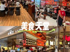 -沈阳铁西万象汇