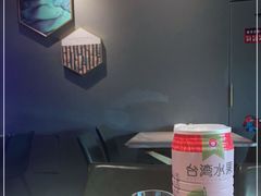 -雷泰泰台式胡椒虾(滨江金铂湾店)
