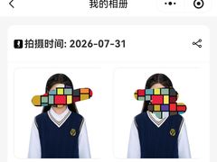 -海马体照相馆(上海宝山万达广场店)