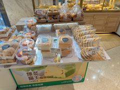 -BreadTalk面包新语·烘焙蛋糕(高德置地春广场店)