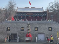 -水磨沟公园