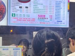 -小胖老味刨冰
