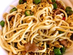 -文三里屯面馆(三里屯店)