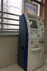 -苏州大学附属儿童医院(景德路院区)