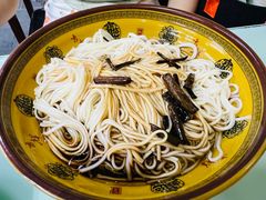 -食惠里小笼包面馆(越秀店)
