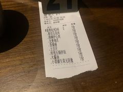 账单-·缸桶屋·韩式牛肋条自助烤肉(西湖D11店)