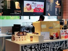 -麦当劳(金沙广场店)