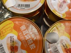 -宜家·瑞典风味餐厅(武汉荟聚中心店)