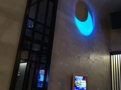 -乐宴KTV火锅(九方购物中心店)