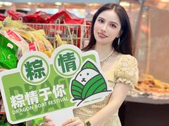 -世纪联华(杭州新塘路店)