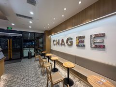 -霸王茶姬(小西沟店)