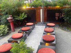 -铭牛烧肉·和牛海鲜自助(高新月牙湖店)