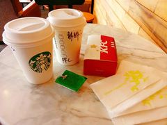 -星巴克(佛山吉利购物广场店)