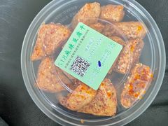 -518豆腐干(总店)