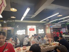 -老三样·旧食新味(船山路店)