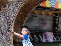 -北戴河集发农业梦想王国