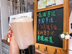 -九秋茶铺(三里屯店)