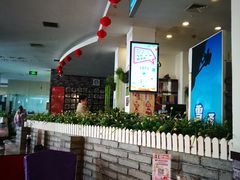 大堂-大眼锅贴水饺(河东店)
