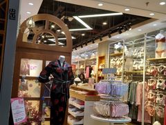 -y8ight内衣(时尚天河商业广场店)