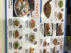 -嘉旺(益华大厦店)