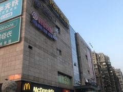 -乐海城市广场(同安店)