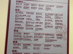 -文和友老长沙龙虾馆(化龙池店)