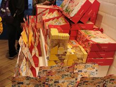 -嘉华饼屋JOY BAKERY(南屏街店)