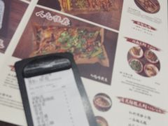 -红料理|串串有瘾·烧烤(吴中路店)
