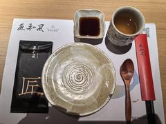 -匠和风精致料理(春熙路群光广场店)
