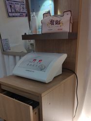 -丝域养发馆