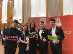 -香港大学