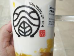 -眷茶臻选(中原万达店)