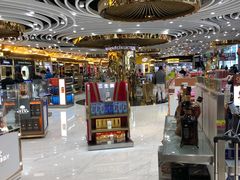 -中免(澳门机场免税店)