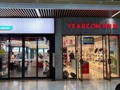 -曼哈顿商业广场(升龙广场店)