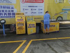 -冠德石油威程加油站