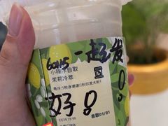 -JPG canteen(广州乐峰广场店)