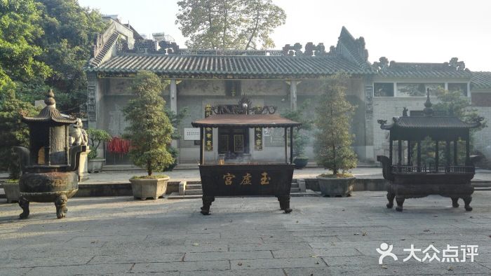 黄埔古港北帝庙-图片-广州景点/周边游-大众点评网