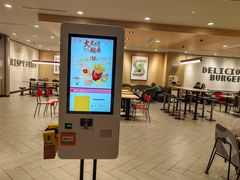 -麦当劳(新濠影汇店)