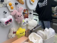 -BRENCY百仑喜(创新园店)