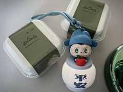 -山缓缓火锅(上海闵行龙湖店)