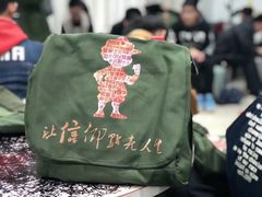 -井冈山风景名胜区