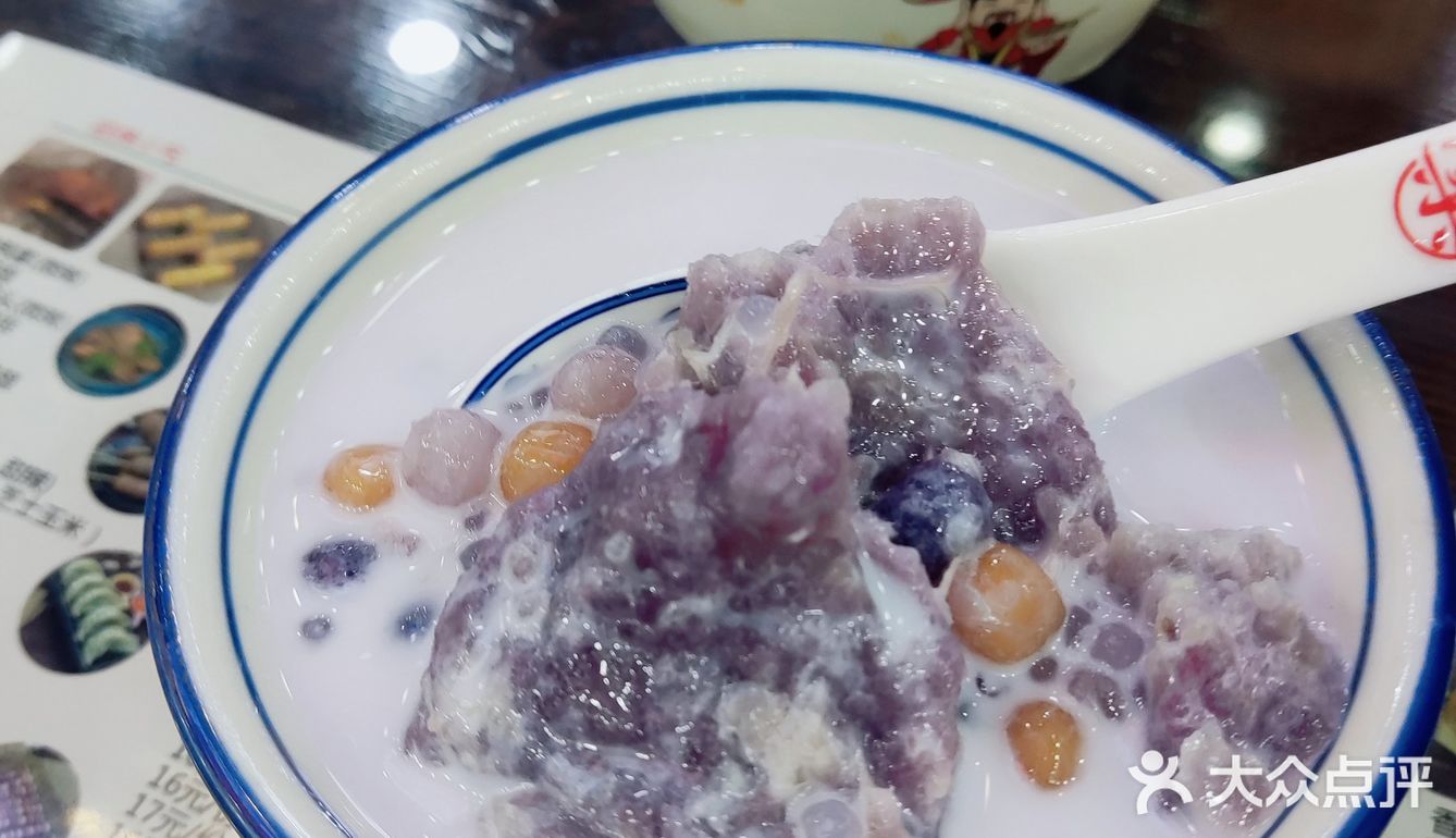 夏日必备清凉甜品，推荐！
