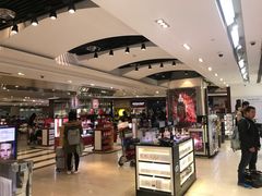 -日上免税店(三径路t3店)