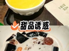 -宝山日月光中心