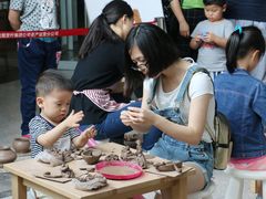 -素能手工陶艺馆·陶艺diy·亲子游乐(深圳书城·中心城店)