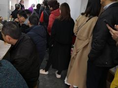 -217笋干馄饨