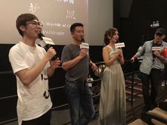 -万象影城(杭州万象城IMAX激光店)