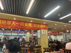 -西塔大冷面(市府大路店)