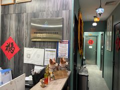 -严国平动物医院(德政总院)