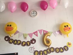 -勒甜LO CHO·私人订制低糖代糖纯动物奶油生日蛋糕(新开路店)